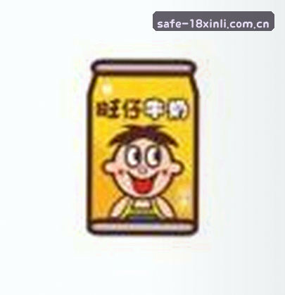 郑丽