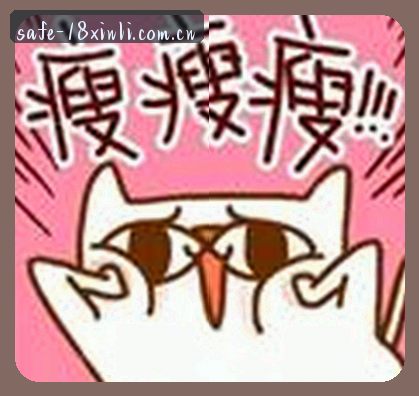 王强