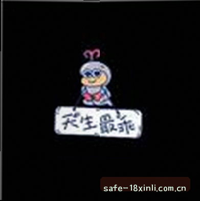 吴超